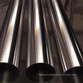 DIN2391 Steel Tube for Hydraulic Cylinder Free Sample